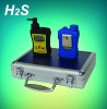 Hydrogen Sulfide H2S Gas Leak Analyzer (Portable)