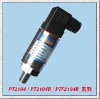 Hydrostatic Pressure Sensor/Transducer Calibration