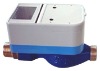 IC CARD TYPE water meter