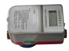 IC Card contactless Cold/hot Water Meter with IC card