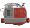 IC Intelligent Heat Meter With Valve