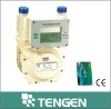 IC card diaphgragm prepayment gas meter