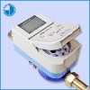 IC card prepaid water meter