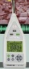 IEC-61672-2002 Type 2 Integrating Sound Level Meter ST-107 FREE SHIPPIG