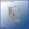 IEC60947 figure 1 and clause 8.2.4.3 flexion test apparatus