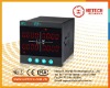 IM72W multifunction smart meter