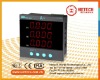 IM96A Digital Ammeter