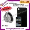 IP-T33 telephoto lens Other Accessories & Parts Mobile Phone Housings camera accessory