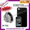 IP-T33 telephoto lens mobile phone Lens mobile phone accessory lens for iPhone