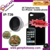 IP-T39 4X telephoto lens Mobile Phone Accessories