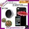 IP-T39 4X telephoto lens for smartphone