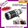 IP900 Mobile phone lens 12X telephoto lens for Other Mobile Phone Accessories