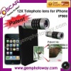 IP900 Mobile phone lens 12X telephoto lens for mobile phone accessory
