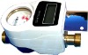 Ic Card Prepayment Prepaid Water Meter, Amr, Gprs Wireless