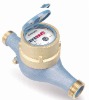 Ilgaz Multijet Dry Type Cold Water Meter