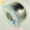 Imported OK wire -- black
