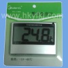 Indoor electronic accuracy digital thermometer (S-W06D)