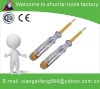 Induction Electric Test Pen