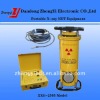 Industrial portable x-ray flaw detector