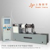 Industrial rubber roller balancing machine(PHW-50)
