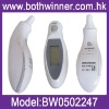 Infrared Ear Thermometer with long life performance