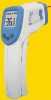 Infrared Humen Body Temperature Thermometer AF110