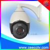 Infrared Thermal image Speed Dome Camera