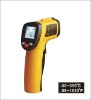 Infrared thermometer WH550