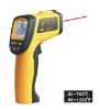 Infrared thermometer WH700