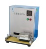 Ink Abrasion Tester--Load abrading device 1000g