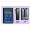 Inspector of Nuclear Radiation Dosimeter (RM-2021)