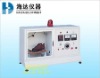 Insulation testing instrument(HD-322)