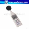 Integrating Sound Level Meter(RS-232) TES-1353H