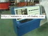 Intelligent Control System of Power Frequency