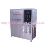 Intelligent Curing Cabinet Controller