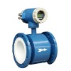 Intelligent Electromagnetic Flowmeter