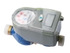Intelligent water meter by RF card