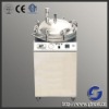 Inverted Pressure Sterilized boiler
