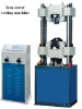 Iron-tower testing machine+Digital display hydraulic universal testing machine+hydraulic universal testing machine