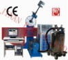 JBDW-300 Computer Screen Display Pendulum Low Temperature Impact Testing Equipment