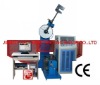 JBDW-300C Pendulum Low Temperature Impact Tester
