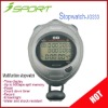 JG333 Large Digital lcd stopwatch