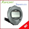 JG333 sports stopwatch sports timer