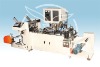 JGZ-300A Computerized High Speed PVC Sleeve Seaming Machine