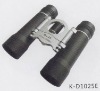 K-D1025E Fully coated optics binoculars