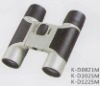 K-D1025M Fully coated optics binoculars