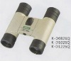 K-D1026Q Fully coated optics binoculars