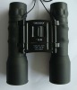 K-D1032G Fully coated optics binoculars