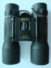 K-D1040 Fully coated optics binoculars