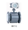 KF710 Intelligent electromagnetic flowmeter